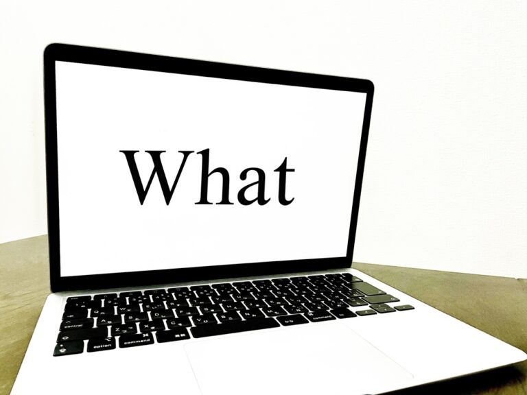 whatと書かれたパソコン画面