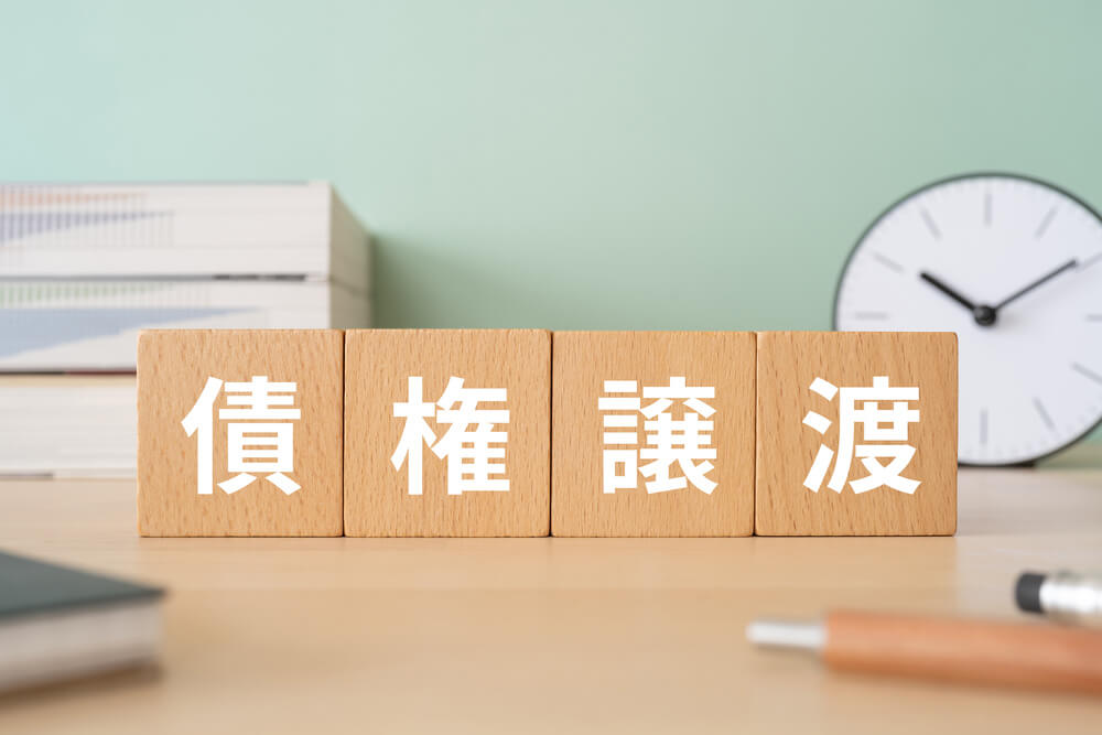 ファクタリングにおける債権譲渡登記・債権譲渡通知とは？
