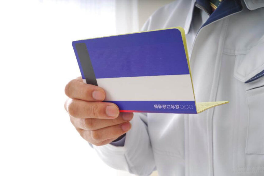 支払いが遅れる場合はどうなる?