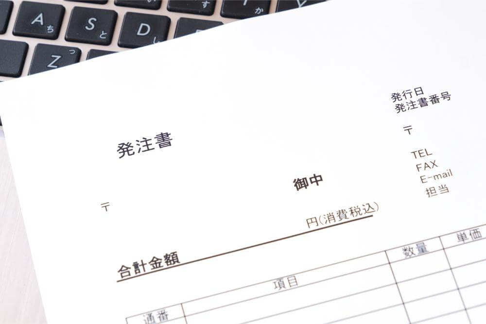 注文書ファクタリングで資金調達！おすすめサービス6選