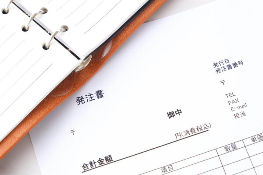 注文書ファクタリングとは？