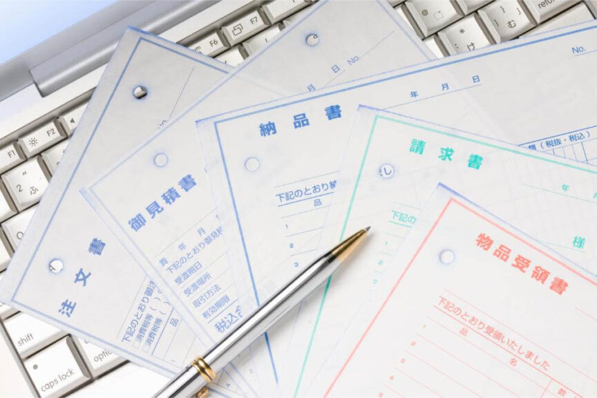 注文書ファクタリングと請求書ファクタリングの違いは？