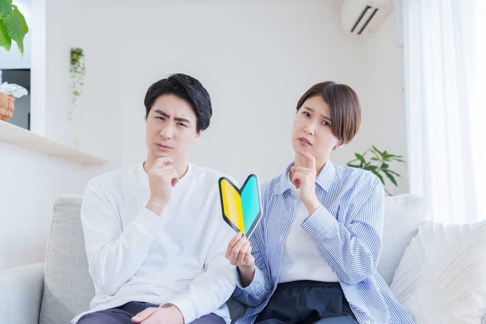 競輪初心者のための買い方ガイド！予想のコツから実践的な方法まで