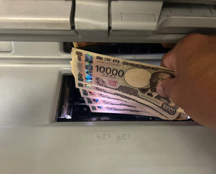 ギャンブル所得の税金の基本