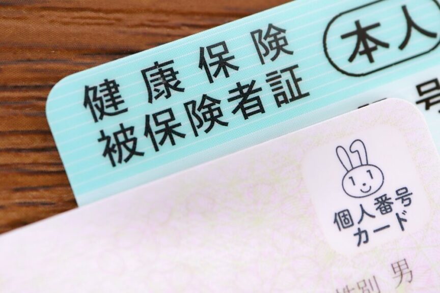 本人確認の仕組みと目的