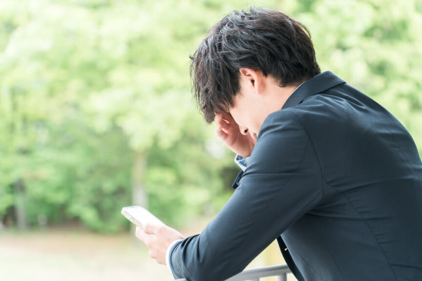 初心者が陥りやすい思い込み