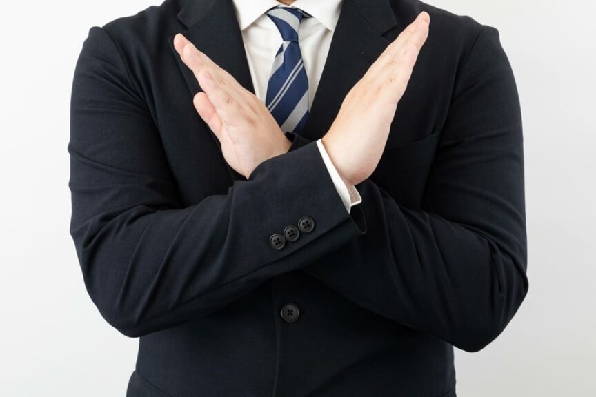 注意したい避けるべきファクタリング業者の特徴は?