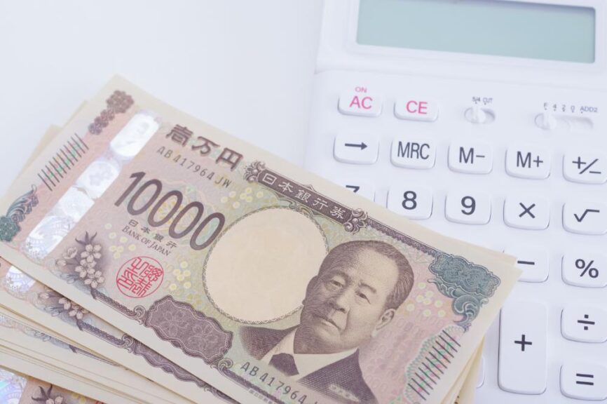 一般社会人の平均年収はいくら?