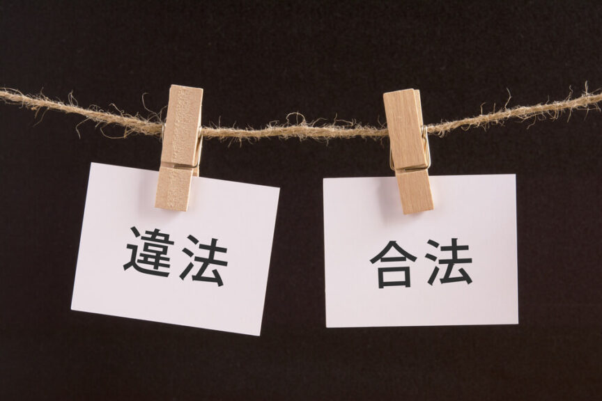 日本でスポーツベッティングは違法?海外ブックメーカー利用のリスクと現状