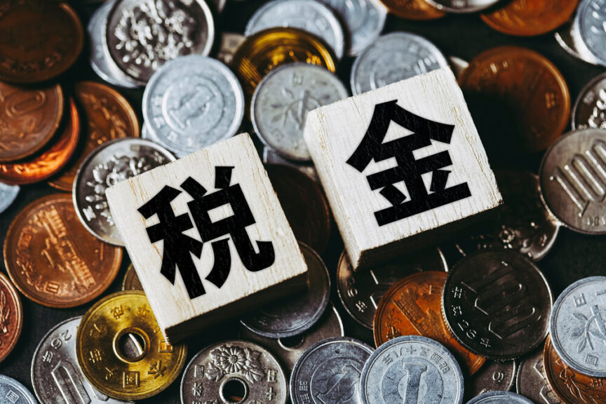 ブックメーカーと税金の関係を知る
